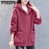 Осенне-зимний кардиган на молнии с капюшоном, бархатная утолщенная бархатная универсальная свободная теплая куртка с имитацией ягненка