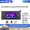 7inch 2 Din Android 13 Car Multimedia Player For BMW X5 11 E53 E39 M5 1996-2003 Stereo GPS Navigation Audio Intelligent Carplay 4G Auto Radio