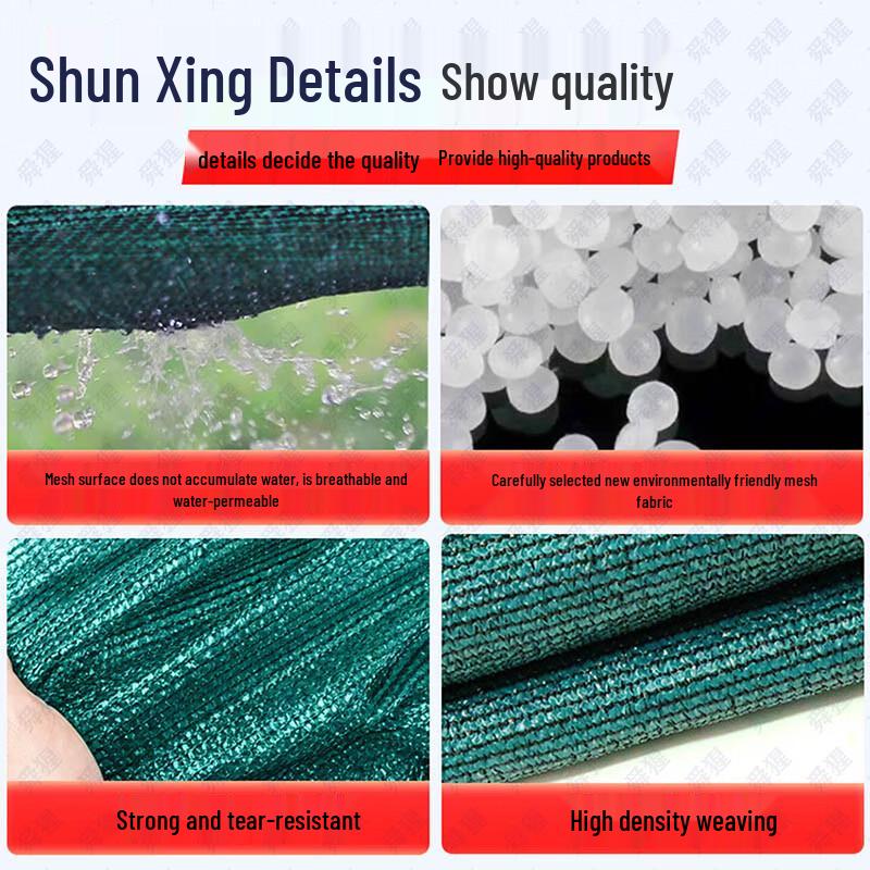 Shunxing Dark Green Agricultural Sunshade Net