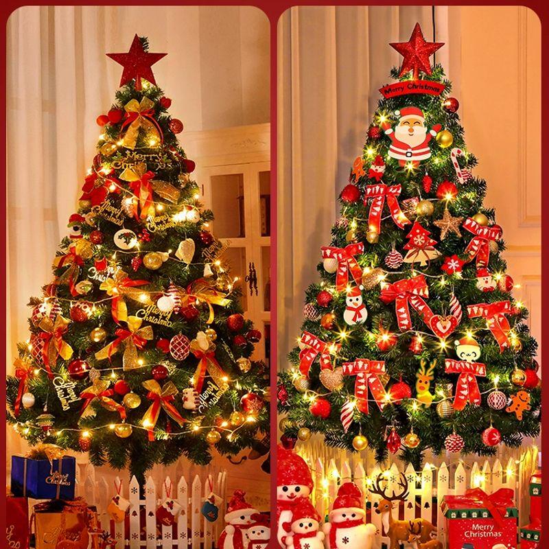 Premium DIY Light-Up Christmas Tree Set