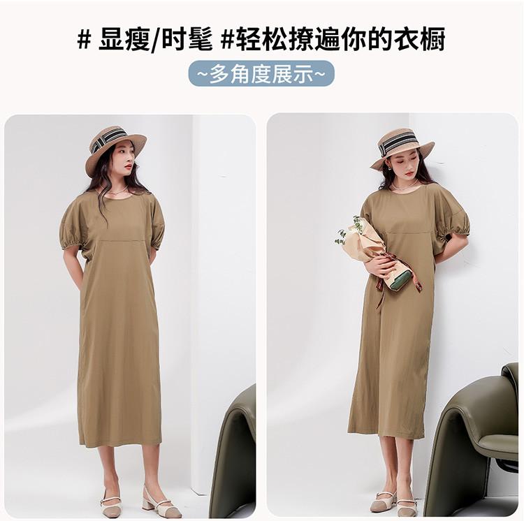 Summer Solid Color Simple Thin Style Dress with Elegant Women's Long Style Dress