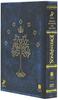 Властелин колец: Возвращение короля Специальное Расширенное издание