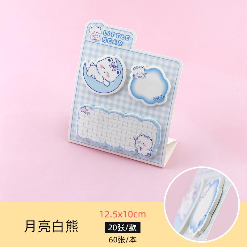 60sheets Bear Treasure Post Note Become Sweet Soft Cute Bear Face Super Healing Notes Marking Learning Gift Sticky Note Pad