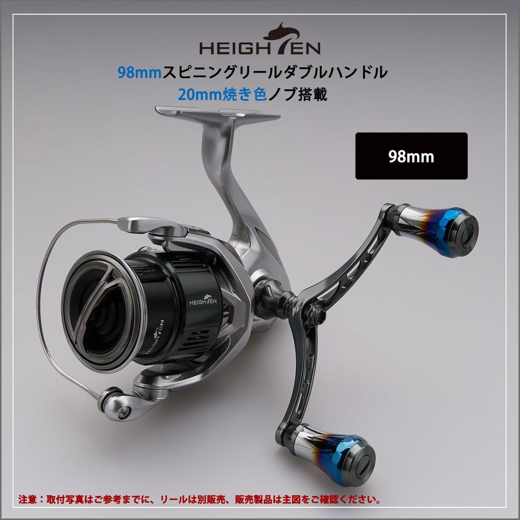Катушка HEIGHTEN из авиационного алюминия Shimano Daiwa Универсальная спиннинговая катушка для Arch Aurora Gray V3.0 80/98 мм (Тьма (22СТЕЛЛА/23ЭЙРИТИ), 98мм) (488)