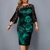 2024 Модное женское сексуальное платье больших размеров с длинным рукавом с цветочным принтом и перспективным платьем