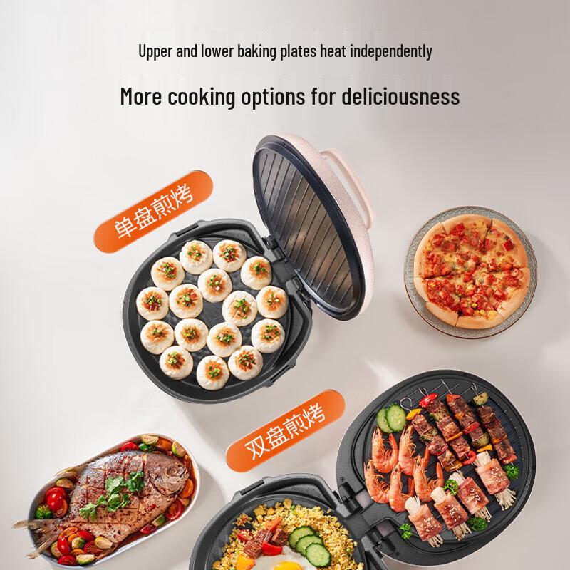 SUPOR Electric Pancake Maker & Grill CN plug (adapter included)