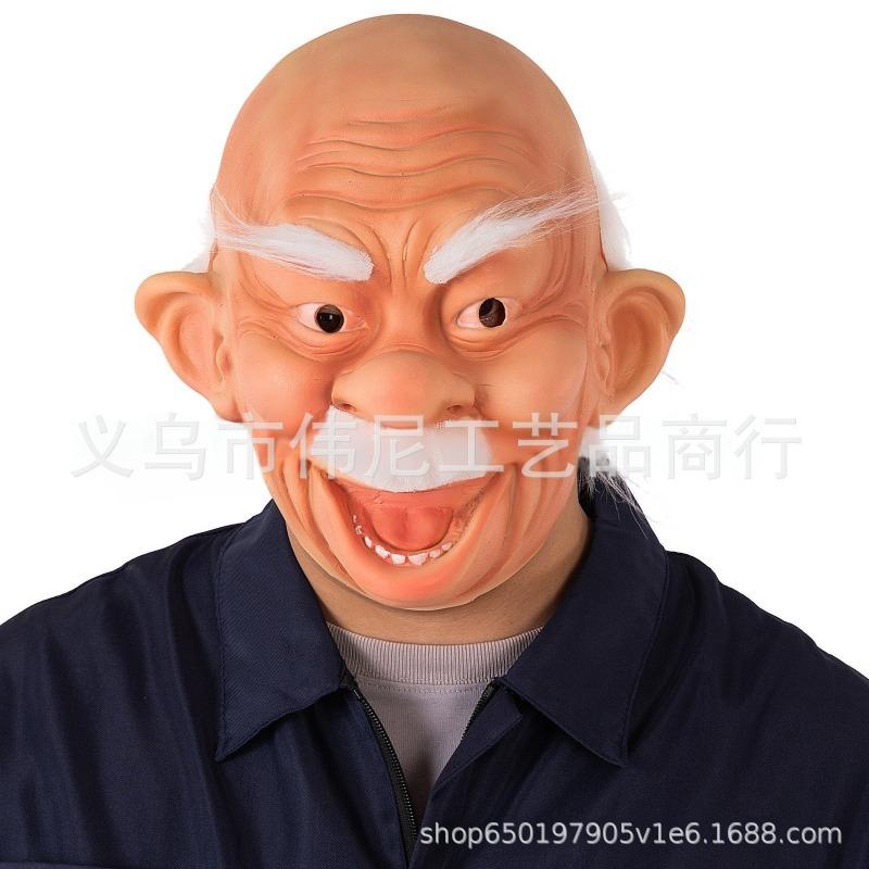 Halloween Cosplay Party Bar Cool Dress Up Mask Handsome Personality Young Grandma Grandpa Mask