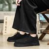 Весенняя мужская повседневная обувь Платформа Замшевые лоферы Британский бизнес-бренд Универсальная рабочая обувь Большой размер 39-46 Zapatillas