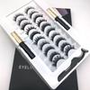 Magnetic False Eyelashes Set: 10 Pairs, Natural Barbie Style, 30° Curl