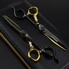 Black 6.0-inch Napson Steel Gold Tiger Bearing Hairdressing Scissors - Serrated & Thinning