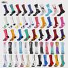 Men's Anti-Slip Sweat-Absorbent Mid-Tube Sports Socks for Basketball and Running