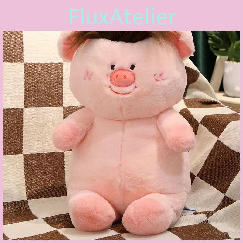 Hair Style Pig Plush Toys Cartoon Animal Stuffed Doll Decoration Kids Gifts