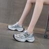 Хуацзян Папины кроссовки Женские Осенняя Взрывная Версия Повседневные Модные Кроссовки на Платформе Женская Студенческая Обувь