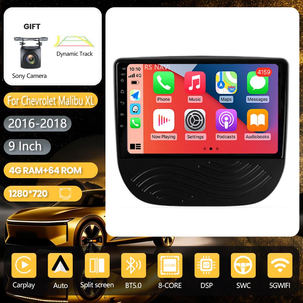 Автомагнитола Android 16 для Chevrolet Malibu XL 2016-2018 с DSP, Plug and Play, центральный блок и навигация