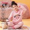 Fenteng Girls' Cartoon Print 100% Cotton Pajamas Set