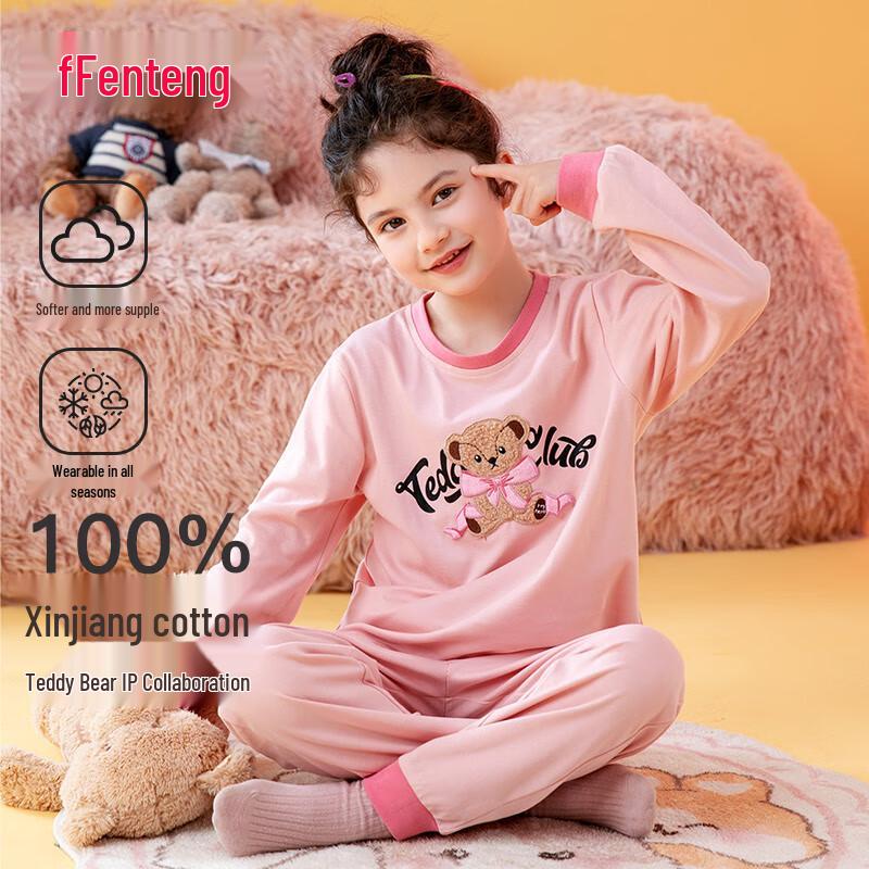 Fenteng Girls' Cartoon Print 100% Cotton Pajamas Set