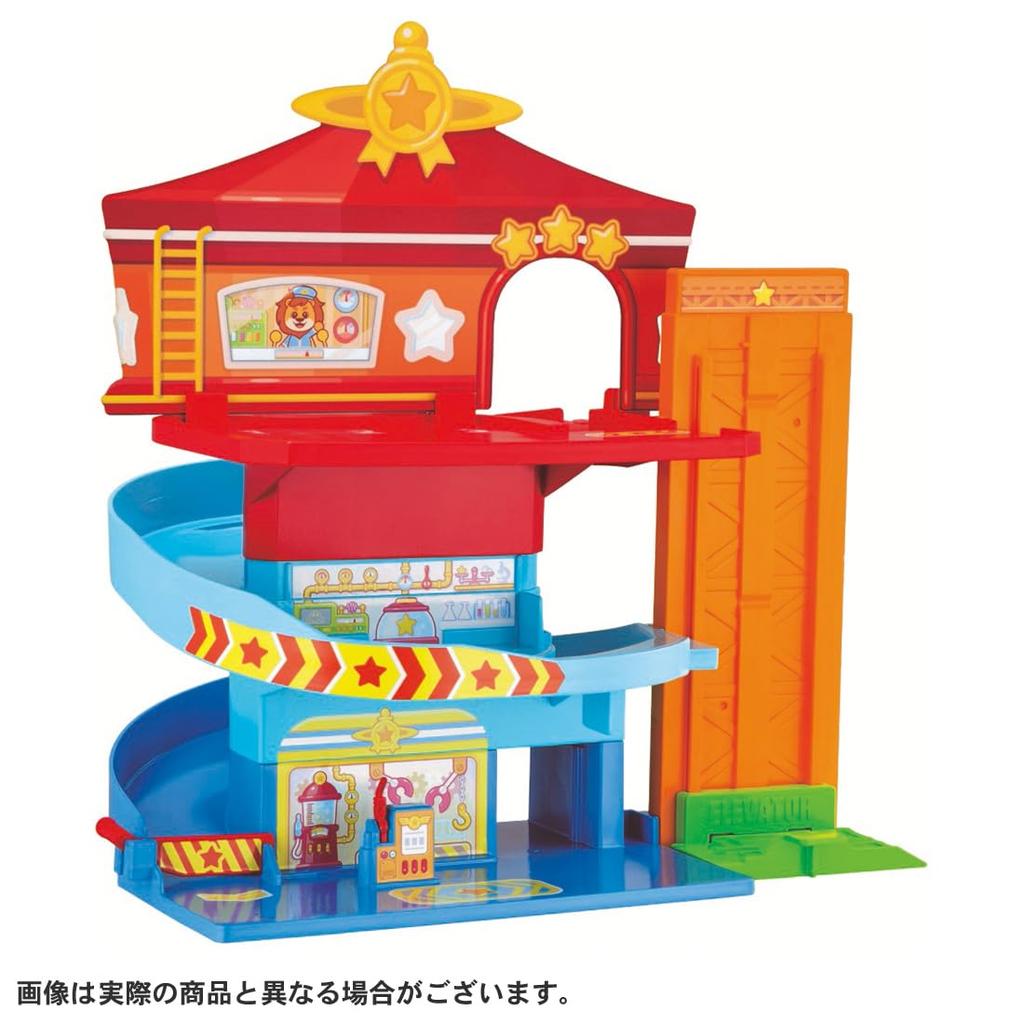 Takara Tomy Tomica Vehicle Zoo Star Terminal Go! Go!