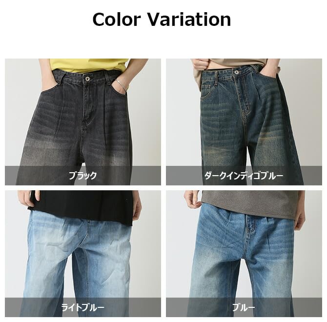 Джинсы Arcade мужские, моющие, широкие, с защипами, свободный прямой крой, расклешенные, bootcut, винтажная стирка, уличный стиль, размер M, синие