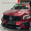 Передний Сплиттер Губы Бампера для Mercedes Benz GLB GLB200 GLB250 GLB35 AMG X247 2019-2023 Спойлер Диффузор Комплекты Аэродинамики Тюнинг