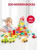Iwood Theme Block Puzzle/100 Zoo Blocks 3-6 Years Old Children's Day Birthday Gift Toys