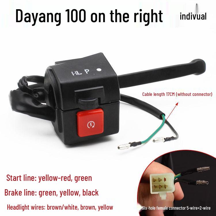 Блок переключателей руля мотоцикла для Dayang DY100: Управление указателями поворота, фарой и клаксоном.