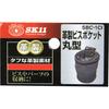 SK11 (SK11) Leather Screw Pocket, Round, Durable, SBC-1CI