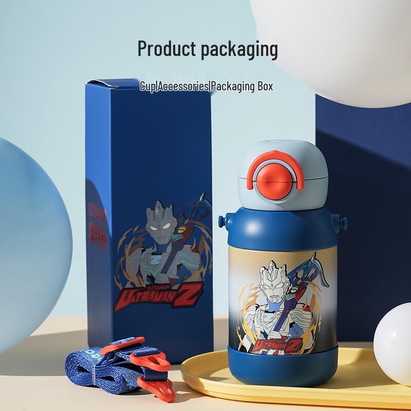 BEDDYBEAR Kids Double-Drink Insulated Water Bottle