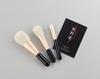 Kumano Makeup Brush Set No "Fude Kokoro" KFi-K103