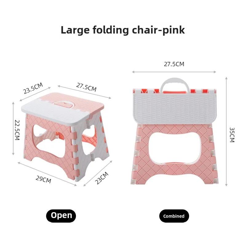 Folding stool Plastic Thickened Small Bench Children Adult Outdoor Portable Folding Chairs Small Chair Stall Stool