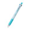 Sanrio 4 Color Ballpoint Pen Mechanical Pencil Sarasa Multi Cinnamoroll Ink Green 283312 & Color Black, Blue, Red, 0.5mm
