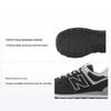 574 Core Pack — кроссовки унисекс чёрно-серые белые ML574EVB