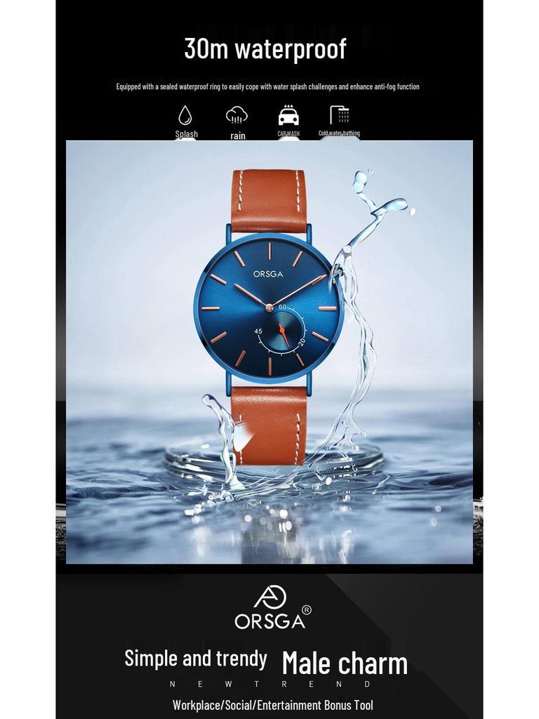 ORSGA Fashion Сверхтонкие Минималистичные Мужские Водонепроницаемые Кварцевые Часы