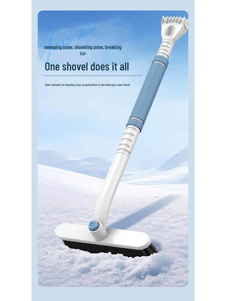 Телескопическая многофункциональная алюминиевая лопата для снега со скребком для льда для автомобилей