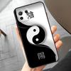 Чехол Восемь Триграмм Тайцзи Инь Ян для POCO F6 X6 Pro X5 X3 F3 F5 M6 M5s Xiaomi 14 Ultra 12 13 Lite 11T 12T 13T Pro