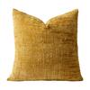 Chenille Throw Pillow Cover Boho Cushion Cover with Hidden Zipper Textured