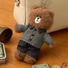 LINE FRIENDS Petit Closet Black Suit Pants