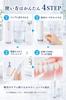 3D Smile Ирригатор для полости рта Электрическая зубная щетка Водяная нить Ополаскиватель для рта Чистка Межзубный струю Портативный Водонепроницаемый Зубная паста 3D Smile Десны
