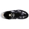 Reebok Беговые кроссовки Furylite Sr Черный/Белый Женские V63576