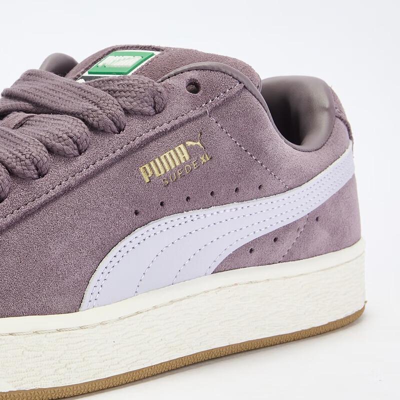 Puma Замшевые XL Массивные скейт-туфли 395205