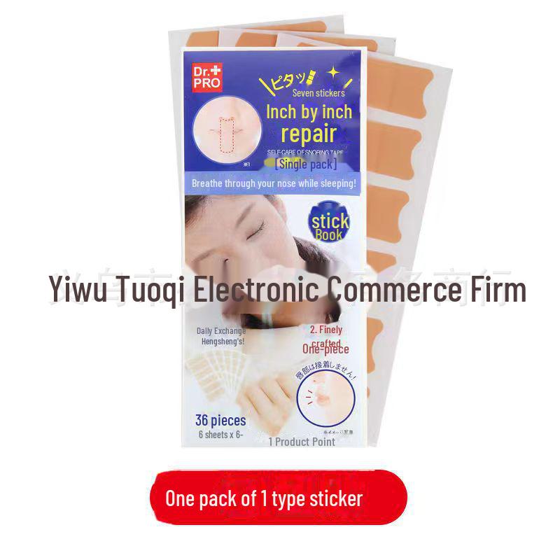 Пластырь X-Type для коррекции дыхания через рот против храпа