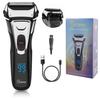 Electric Razor for Men Mens Electric Shaver Dry Wet Waterproof Man Foil Shaver