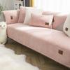 Lamb's Wool Sofa Cushion Winter Thickened Plush Winter Non-slip Sitting Cushion Simple Modern Sofa Cover Cover Cloth Towel