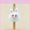 Cute Plush Bunny Doll With Soft Pp Cotton Filling Perfect For Bag Decoration