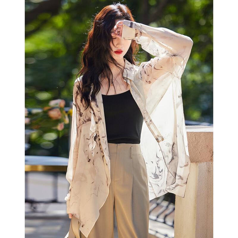 Женская летящая шифоновая блузка Demana с принтом и асимметричным подолом