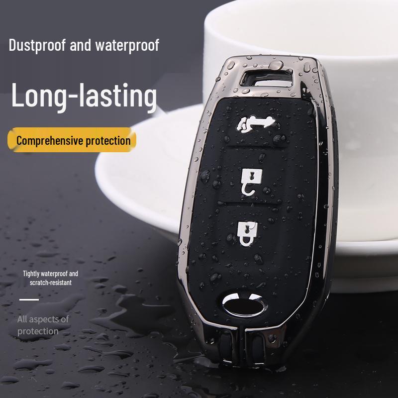 Infiniti Q50L/QX50/QX60 Luxury Key Case and Keychain