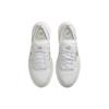 Nike Court Vision Alta White Metallic Silver Женские кроссовки Sail CW6536-102
