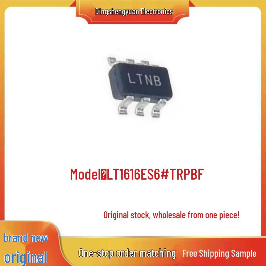 LT1616ES6#TRPBF Шелкография LTNB Импульсный стабилизатор, SOT23-6, Готов к прямой покупке
