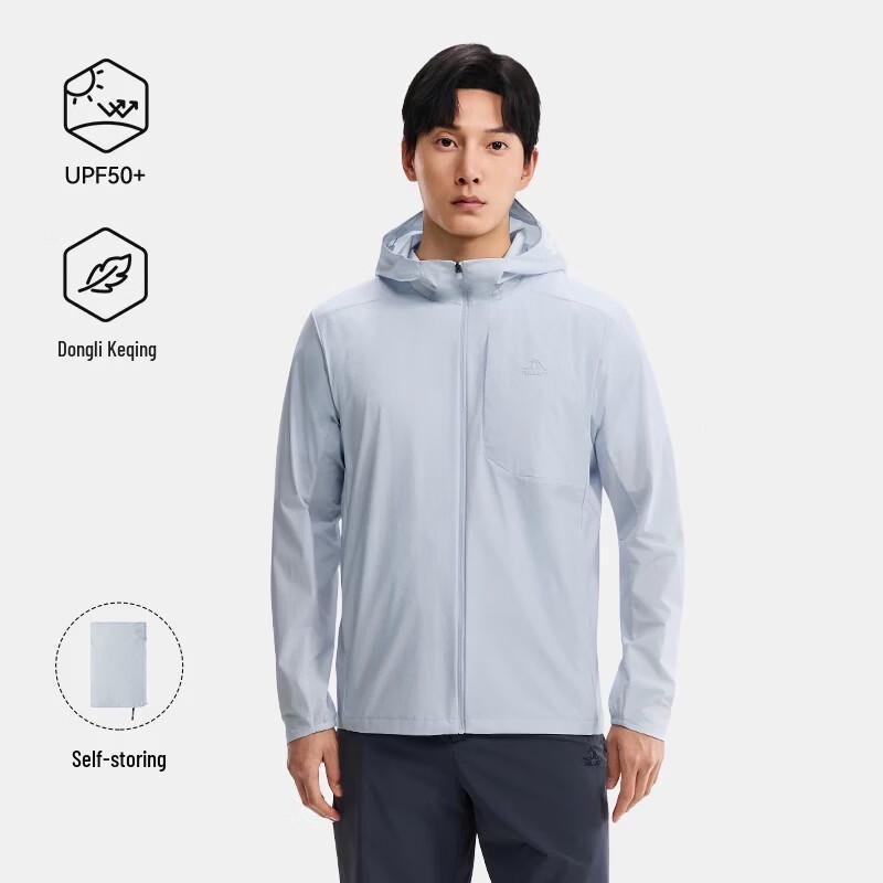 Pelliot Professional Outdoor UPF50+ Sun Protection Jacket