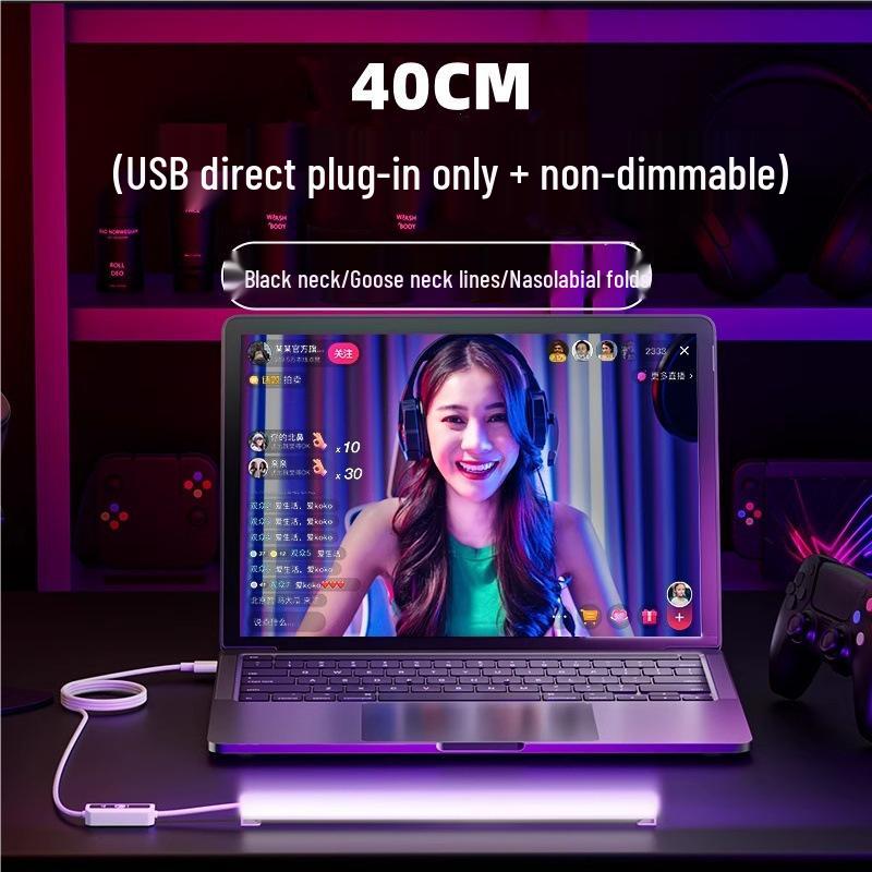 Светодиодный свет для подтяжки шеи и лица - Осветляющий кожу USB-свет для прямой трансляции