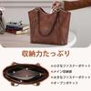 VASCHY tote bag ladies, fashion PU leather large capacity handbag business bag shoulder bag crossbody bag commute trip With zipper brown